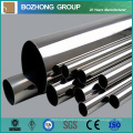 China Expless High Quality Ti Gr. 3 Titanium & Titanium Alloy Pipe / Tube